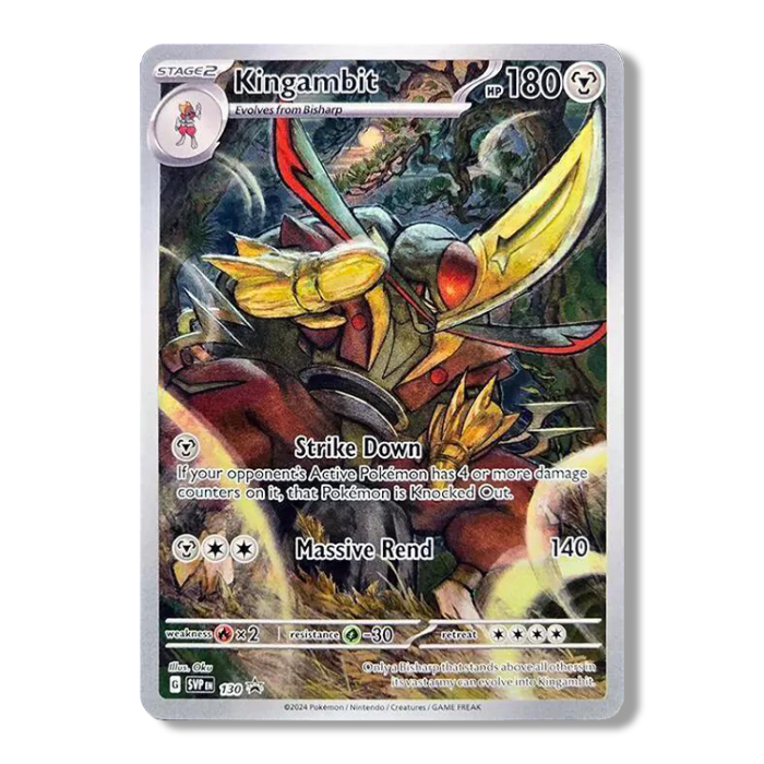 Pokemon TCG: Shrouded Fable - Illustration Collection (4 Packs)