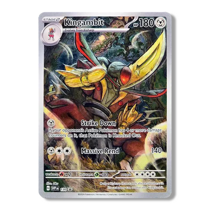 Pokemon TCG: Shrouded Fable - Illustration Collection (4 Packs)