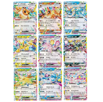 Pokemon TCG: Terastal Festival - Booster Box [JP]