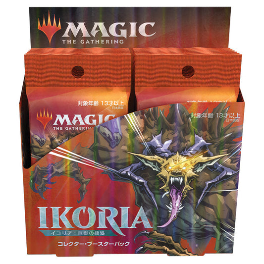 Magic The Gathering - Ikoria Lair of Behemoths - Japanese Collector Booster Box (12 Boosters)